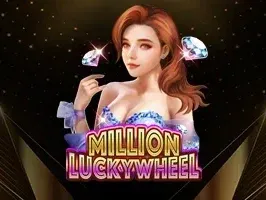 Million Lucky Wheel game screenshot