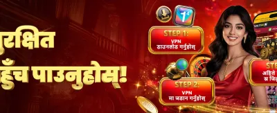 Exclusive VIP Cashback