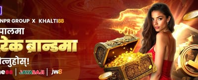 आजै दर्ता गरी खेल्न सुरु गर्नुहोस् 🏆